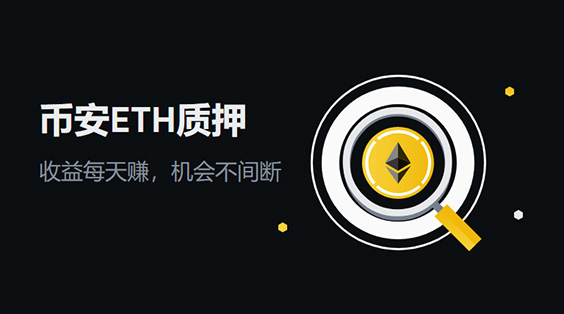 App版本更新说明